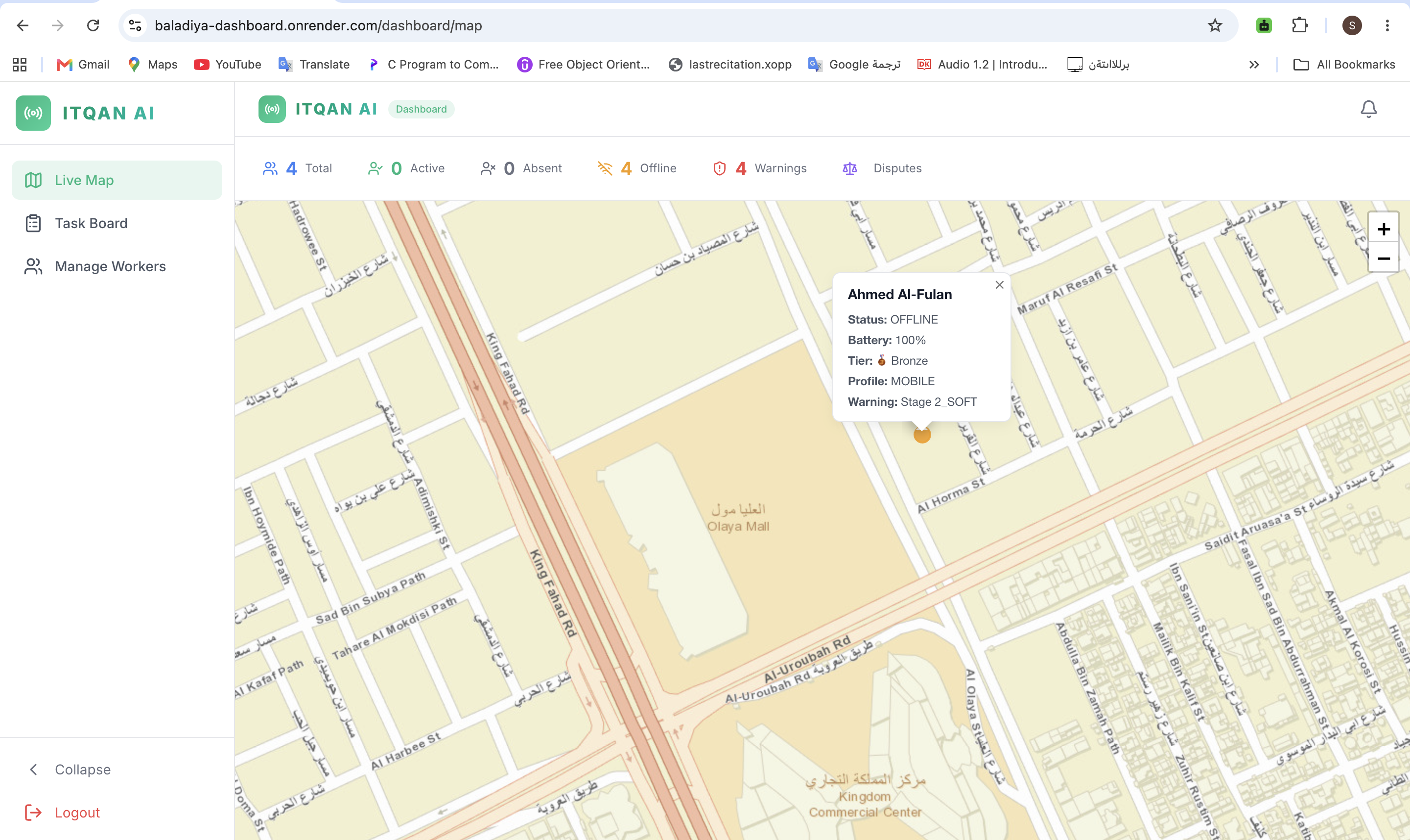 ITQAN AI Dashboard — Worker details on map