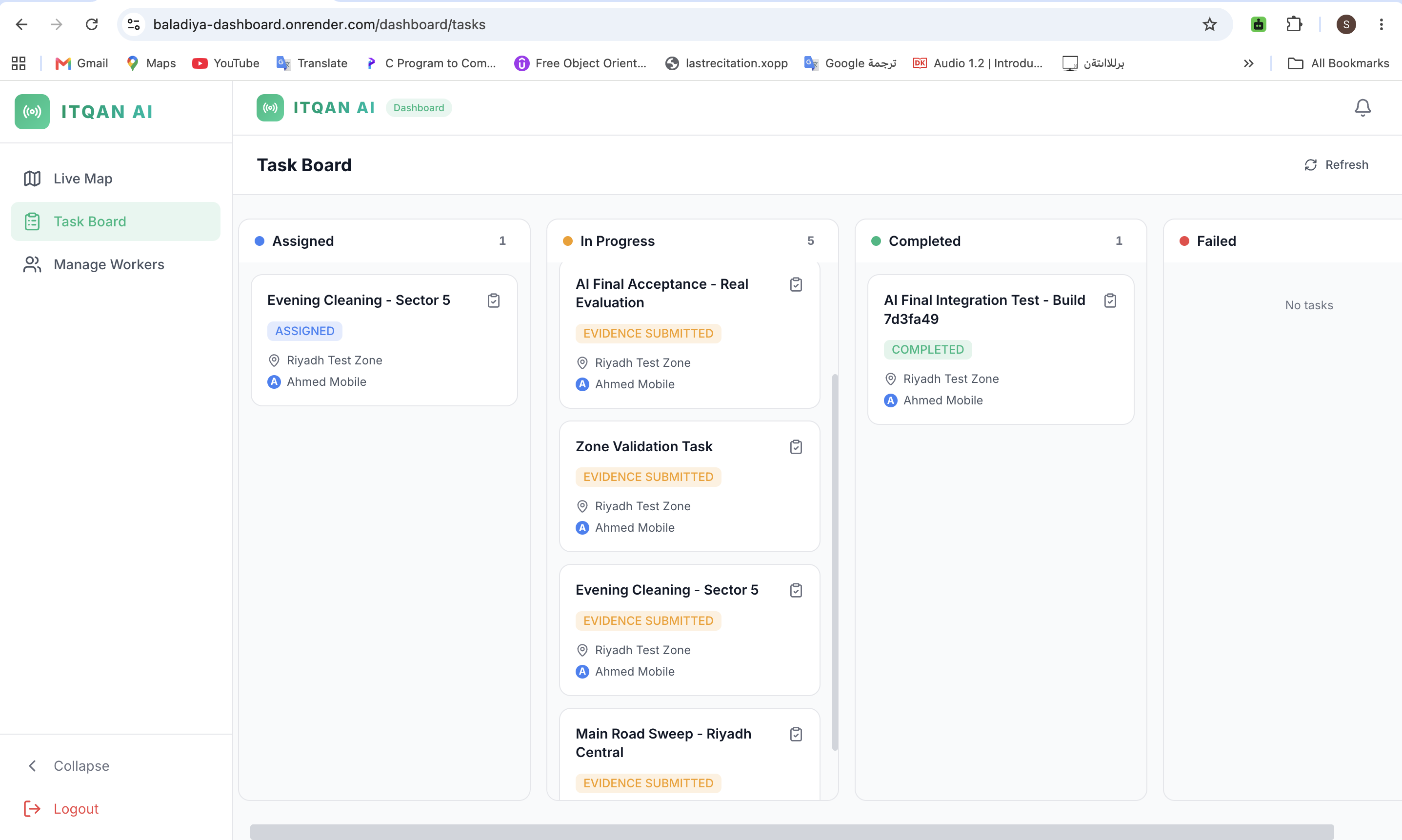 ITQAN AI Dashboard — Task Board with Kanban view