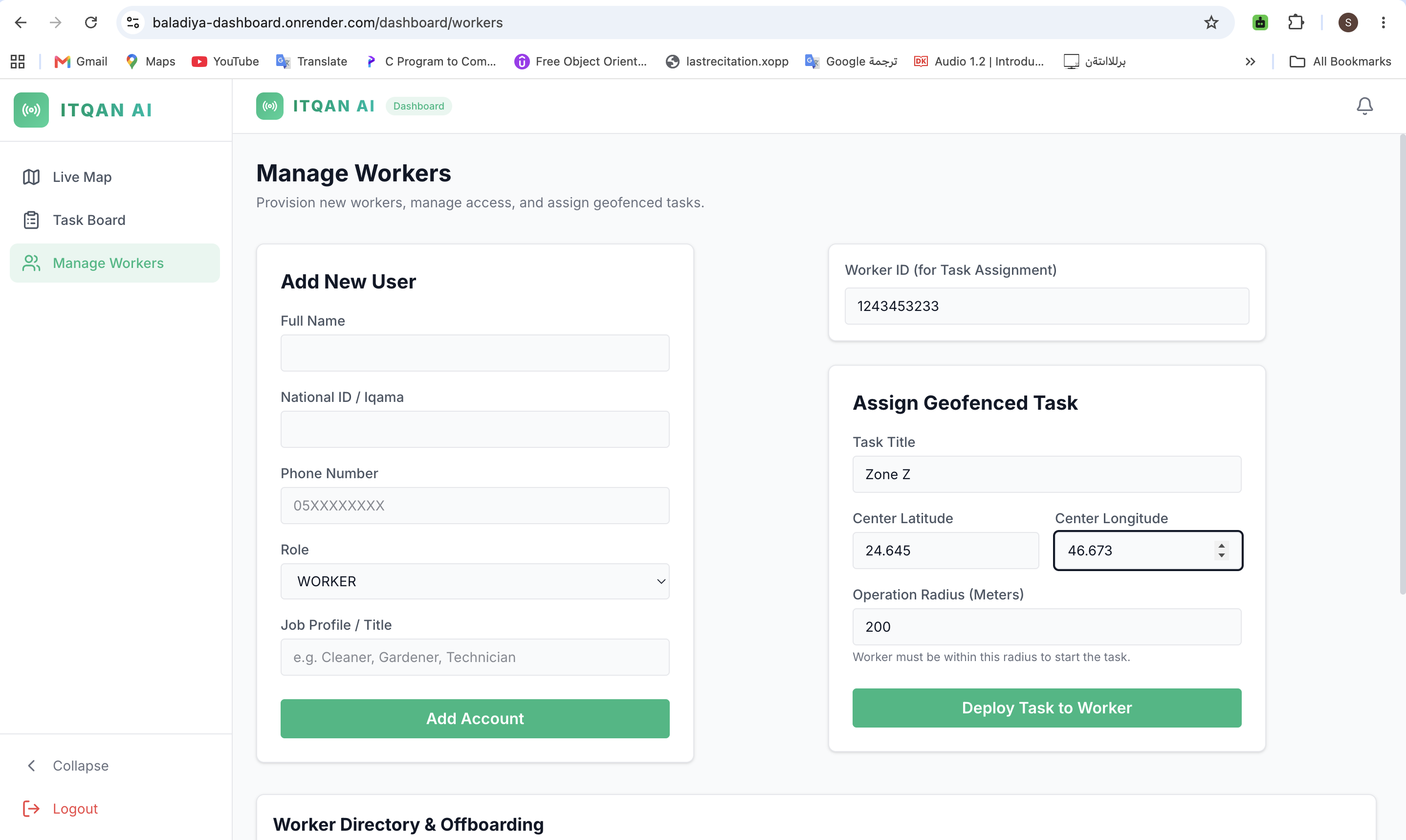 ITQAN AI Dashboard — Assign geofenced task