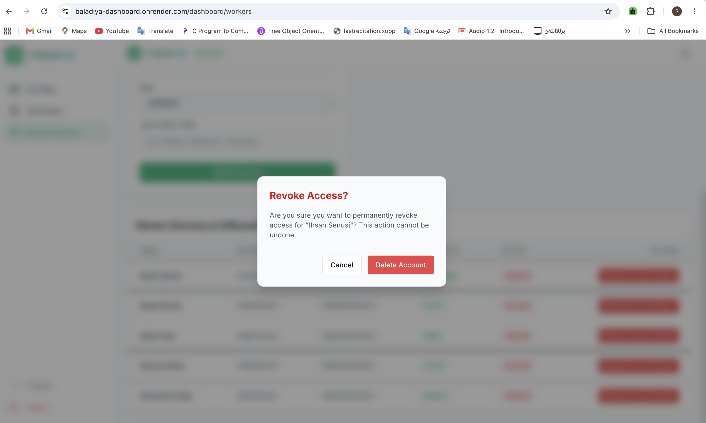 ITQAN AI Dashboard — Reporting and Analytics